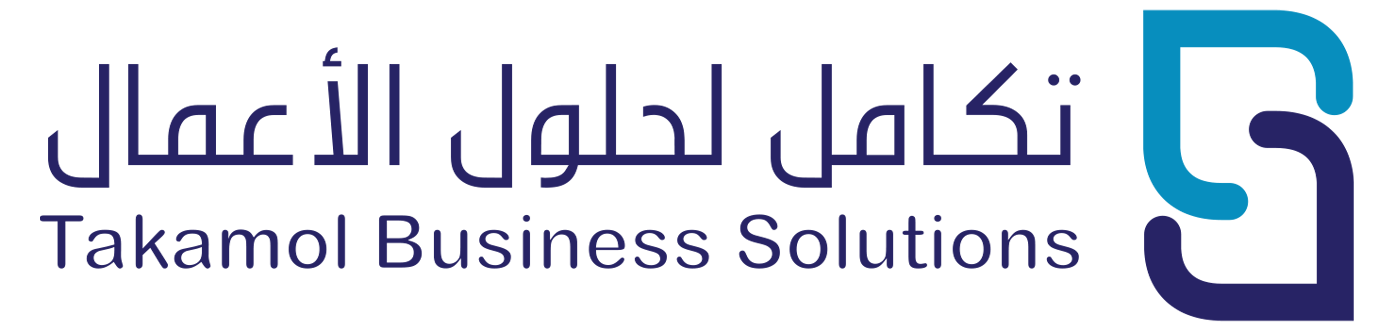 Takamol Business Solutions